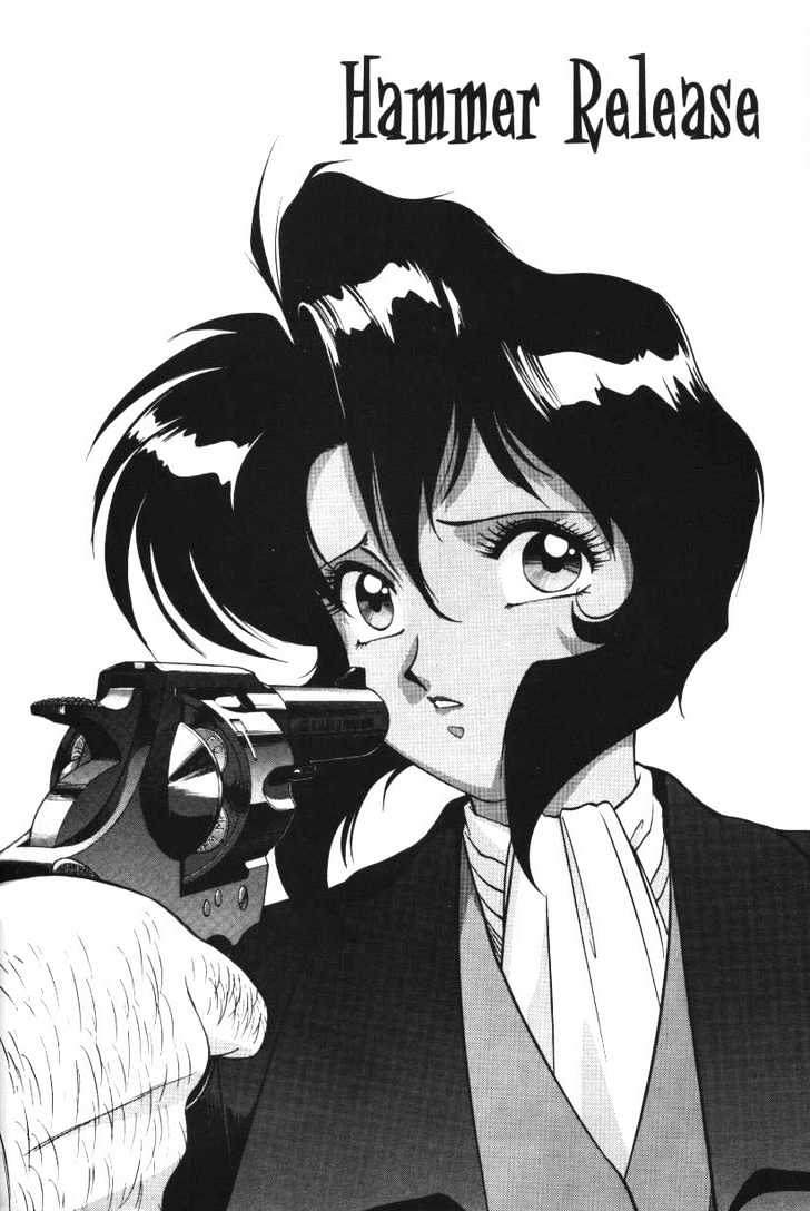 Gunsmith Cats Chapter 5.04 #10