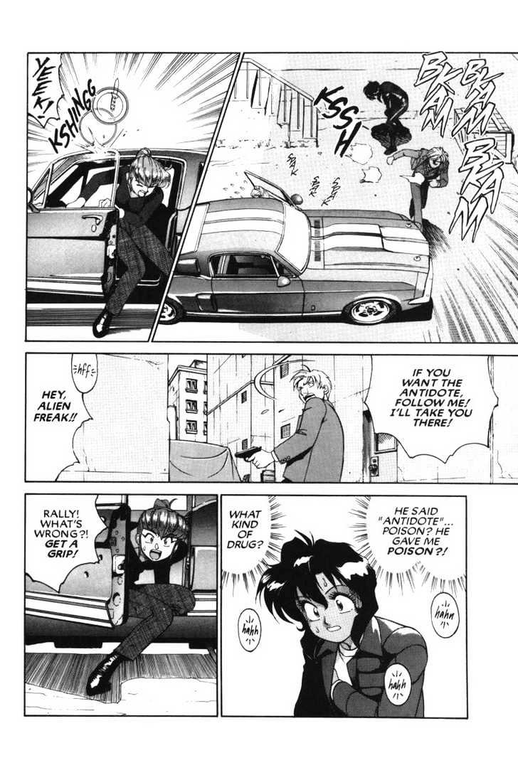 Gunsmith Cats Chapter 4.11 #8