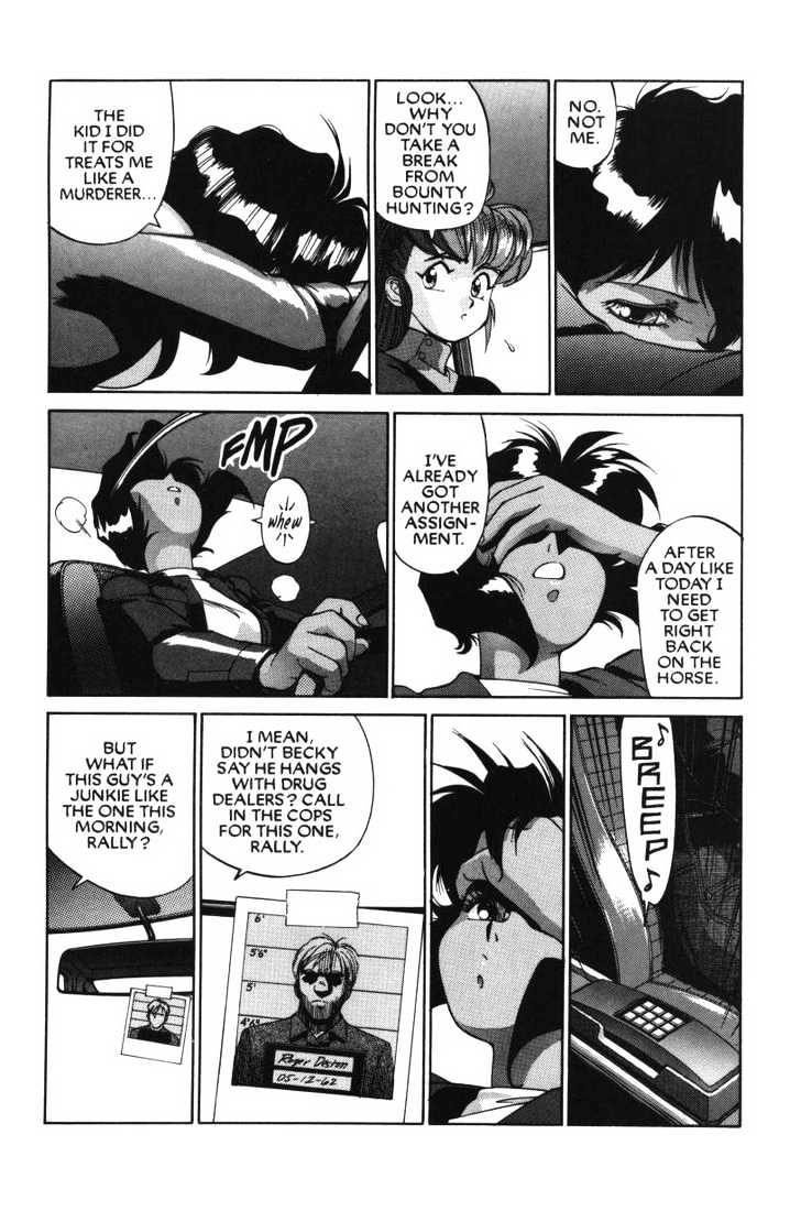 Gunsmith Cats Chapter 4.1 #12