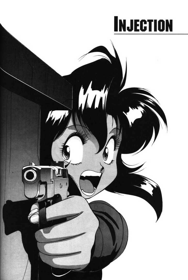 Gunsmith Cats Chapter 4.09 #12