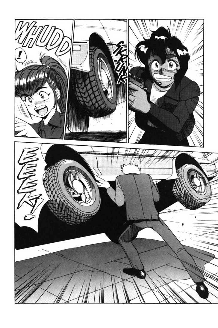 Gunsmith Cats Chapter 4.09 #16