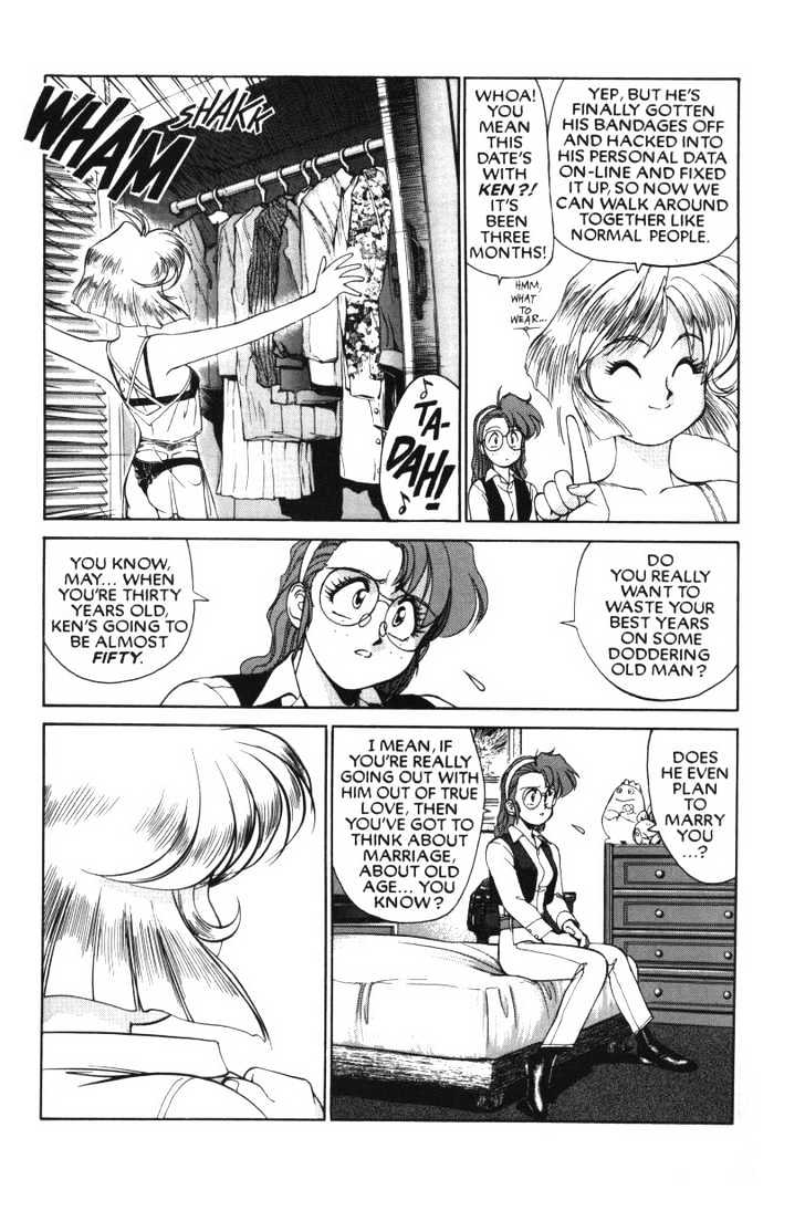 Gunsmith Cats Chapter 4.08 #2