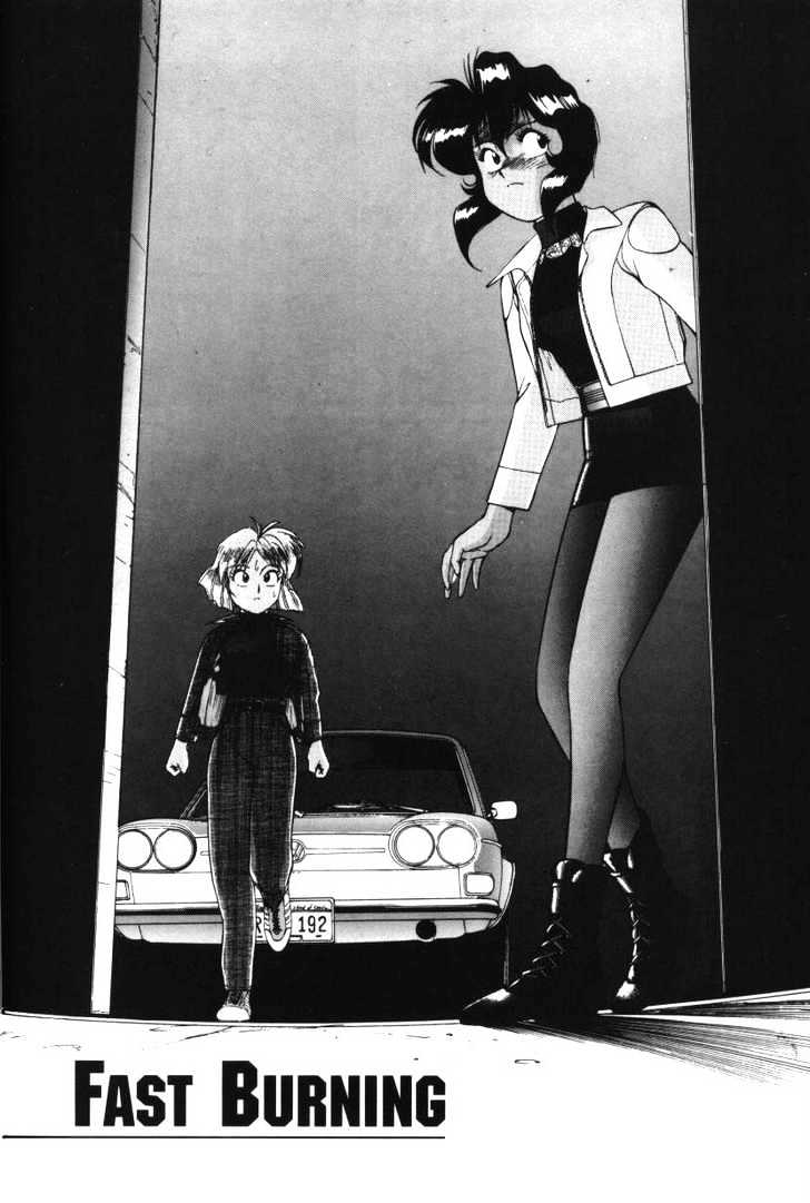 Gunsmith Cats Chapter 4.06 #4