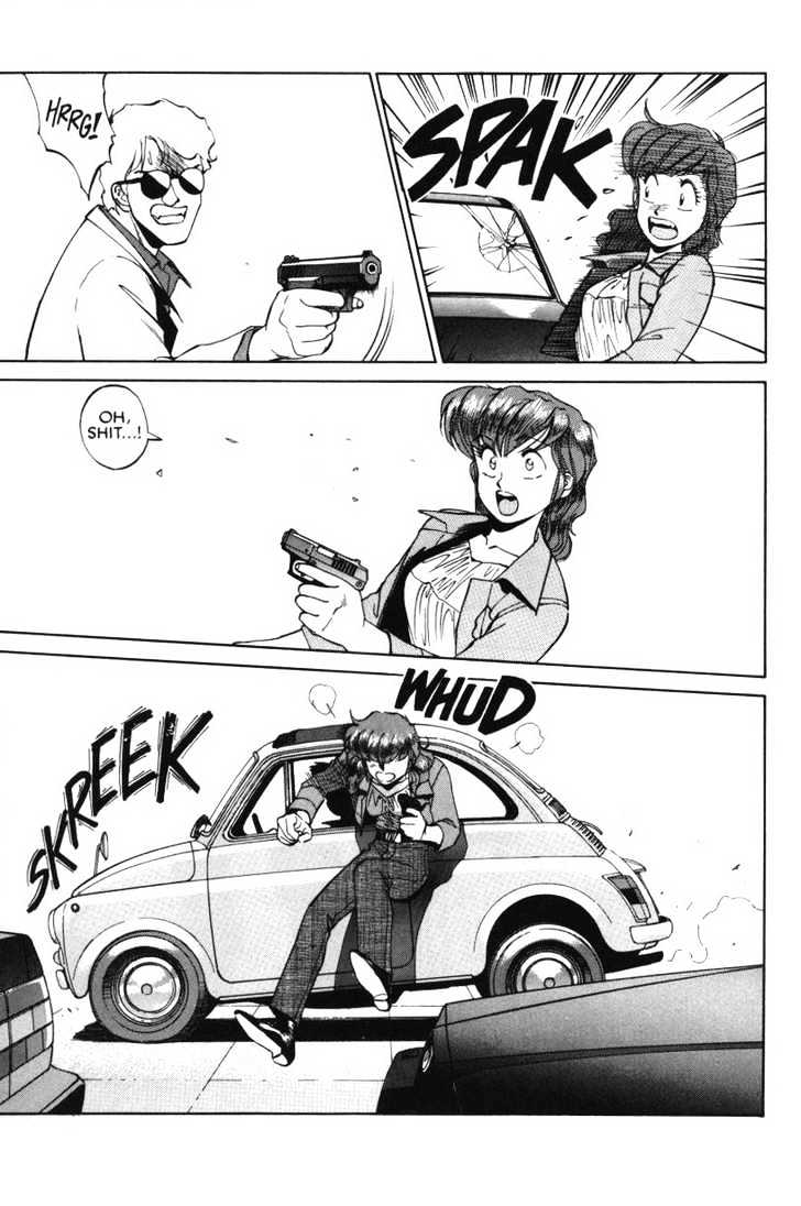 Gunsmith Cats Chapter 4.05 #1