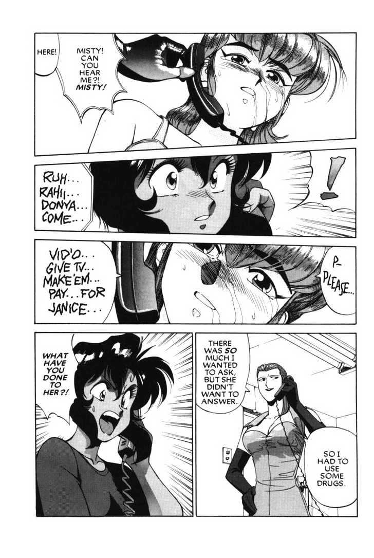 Gunsmith Cats Chapter 4.05 #15