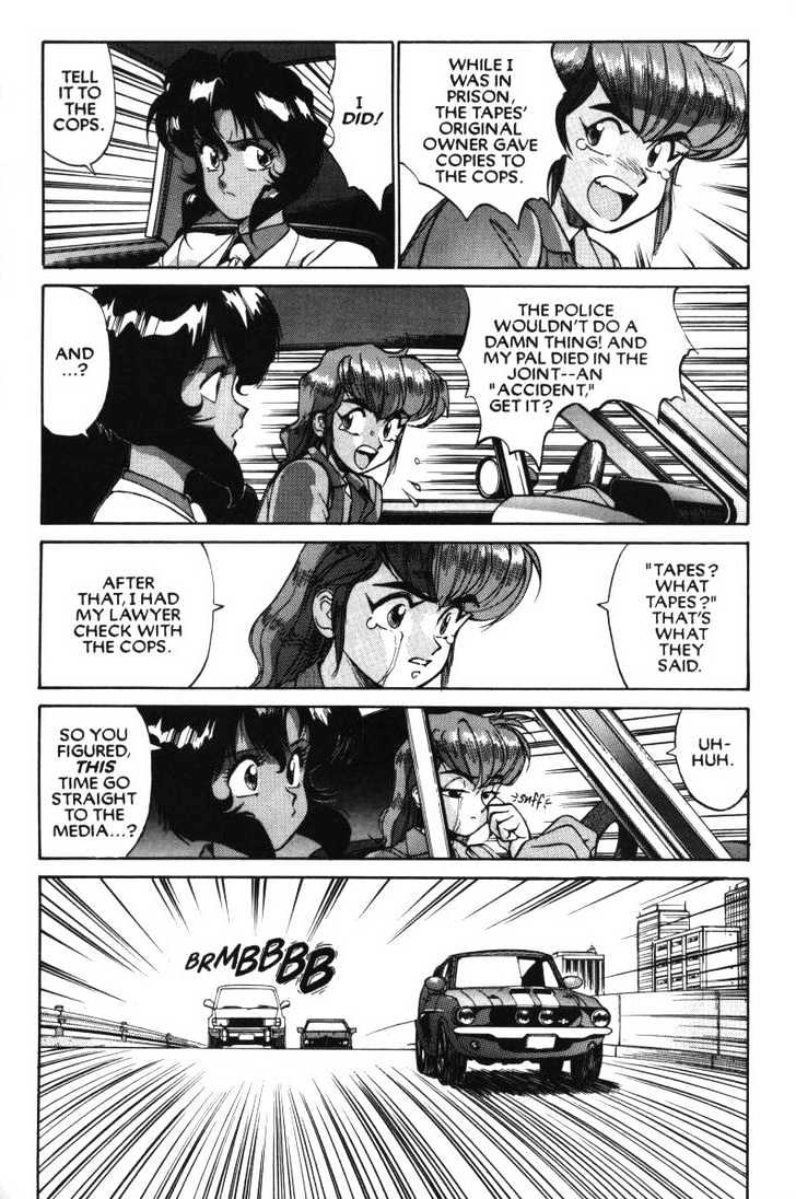 Gunsmith Cats Chapter 4.02 #1