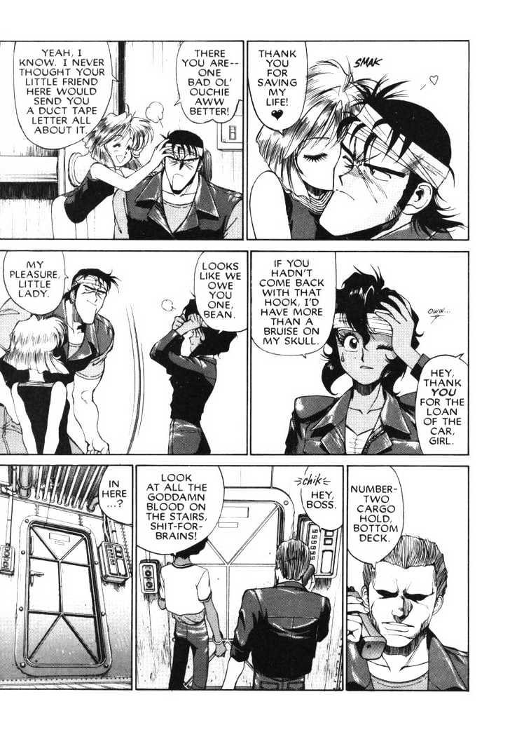 Gunsmith Cats Chapter 3.15 #3