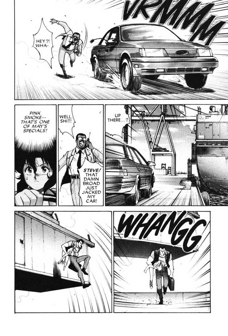 Gunsmith Cats Chapter 3.14 #6