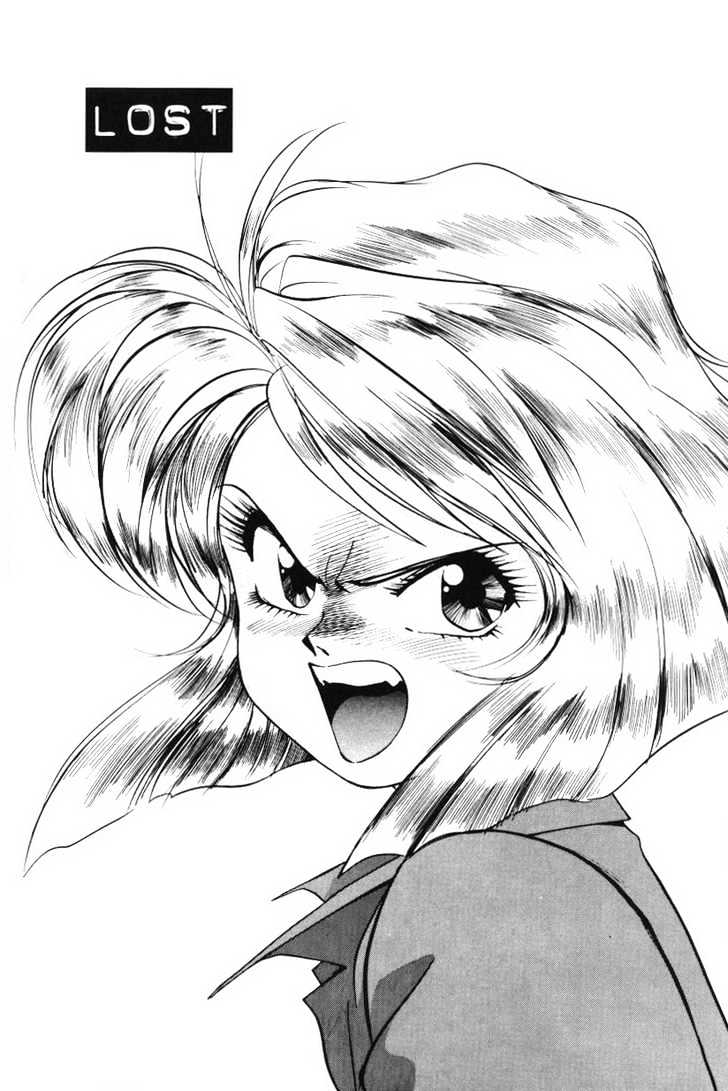 Gunsmith Cats Chapter 3.13 #2