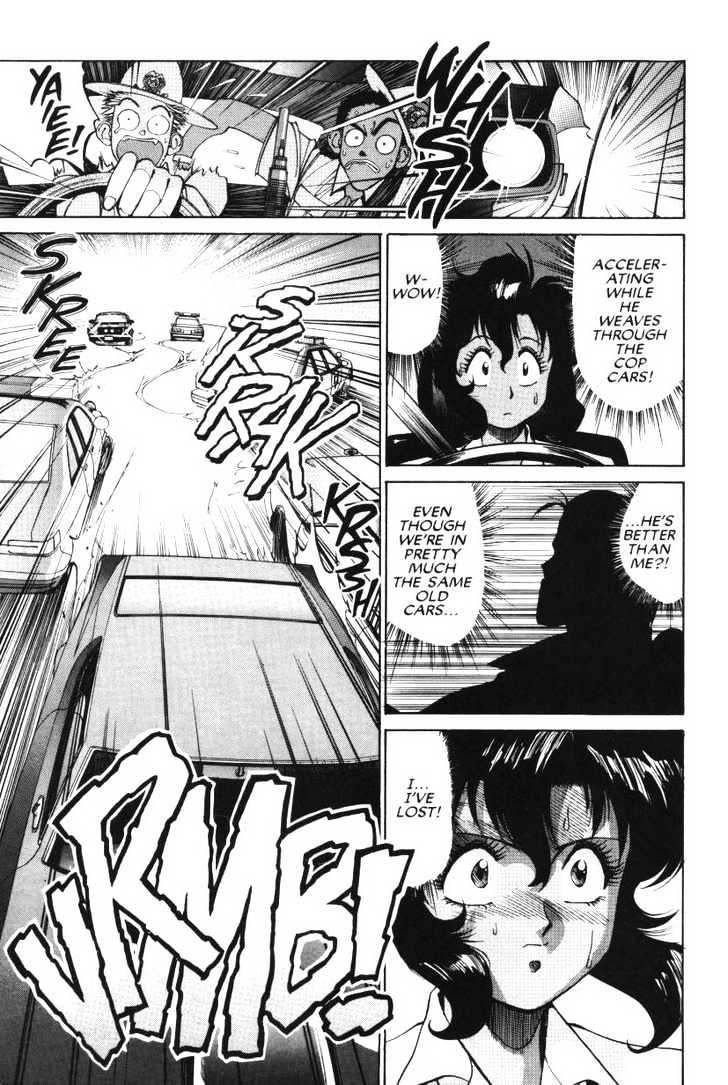 Gunsmith Cats Chapter 3.12 #9