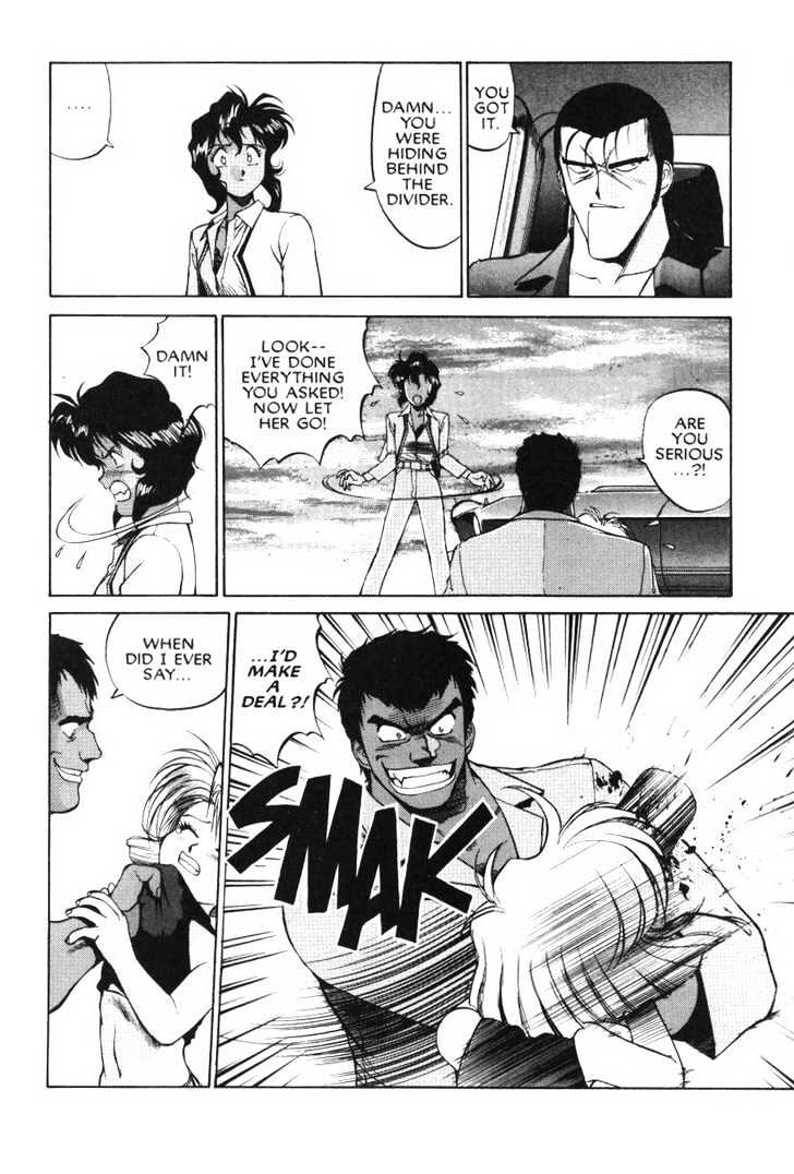 Gunsmith Cats Chapter 3.12 #16