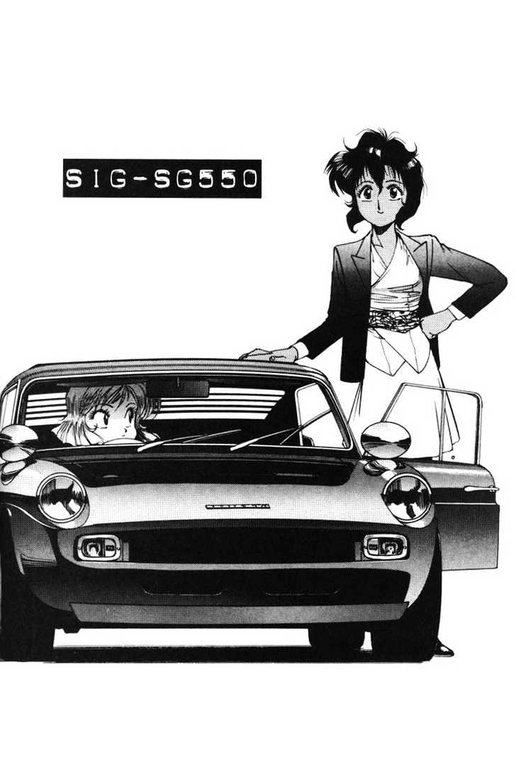 Gunsmith Cats Chapter 3.11 #8