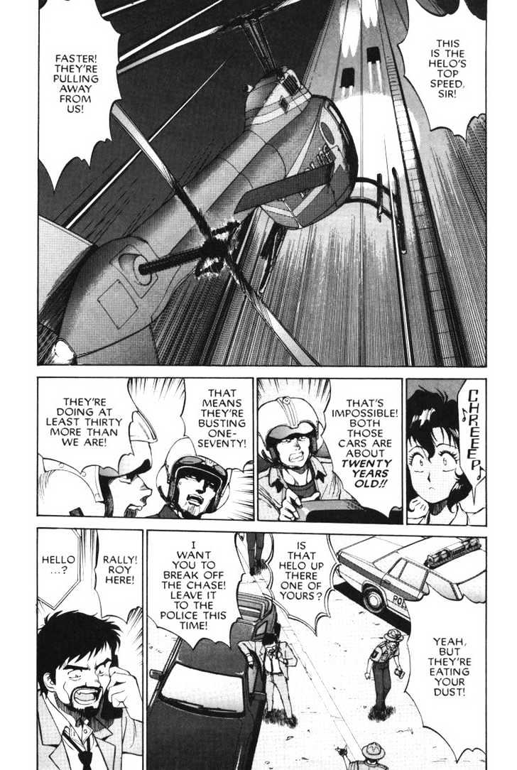 Gunsmith Cats Chapter 3.11 #14