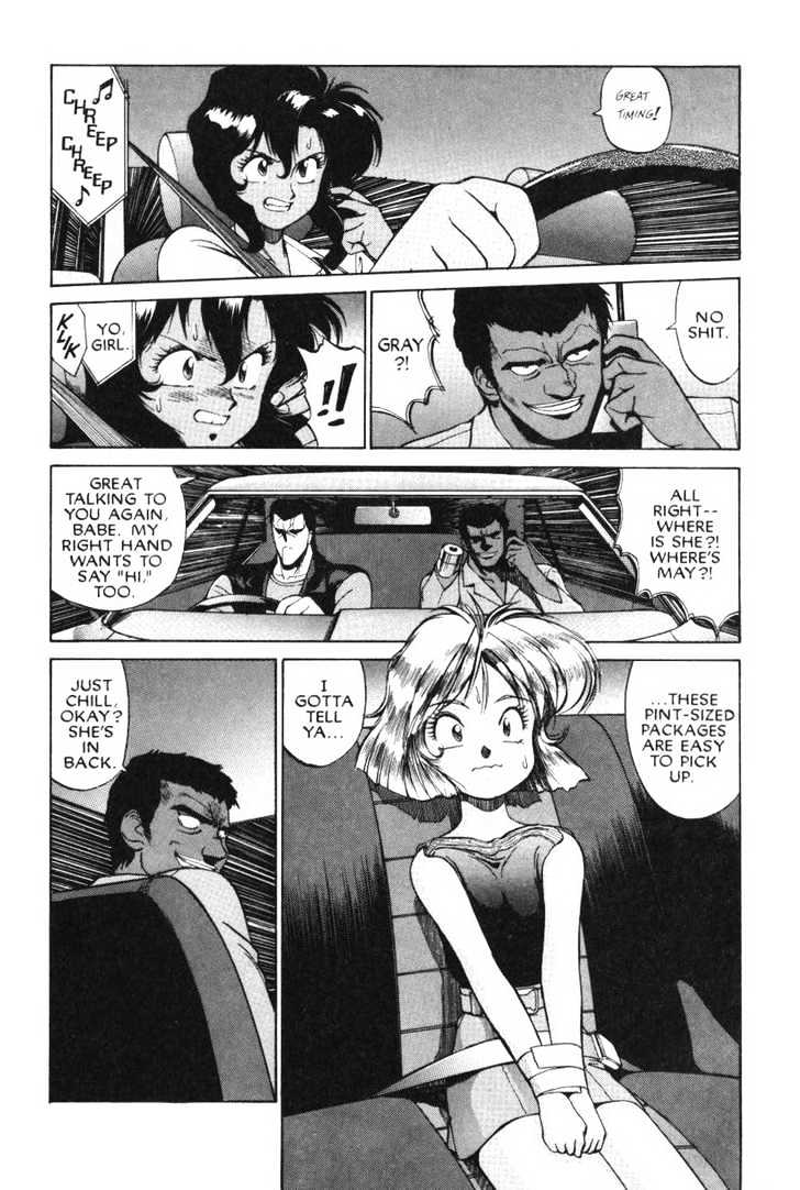 Gunsmith Cats Chapter 3.1 #5