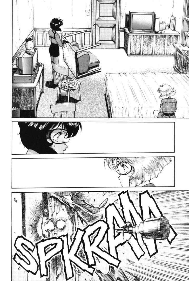 Gunsmith Cats Chapter 3.09 #3