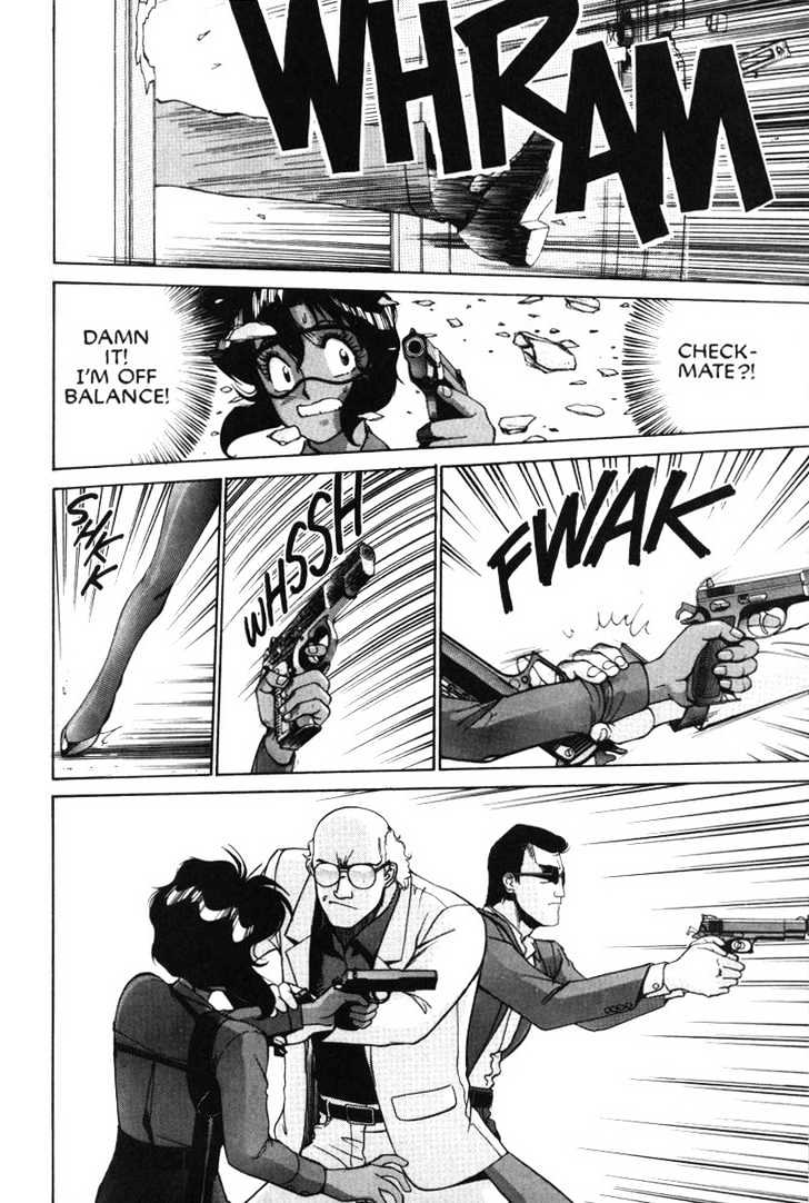 Gunsmith Cats Chapter 3.09 #5