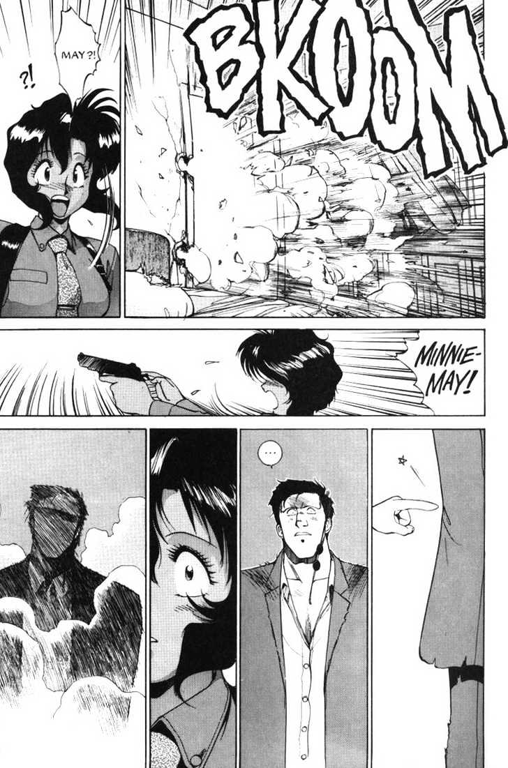 Gunsmith Cats Chapter 3.09 #8