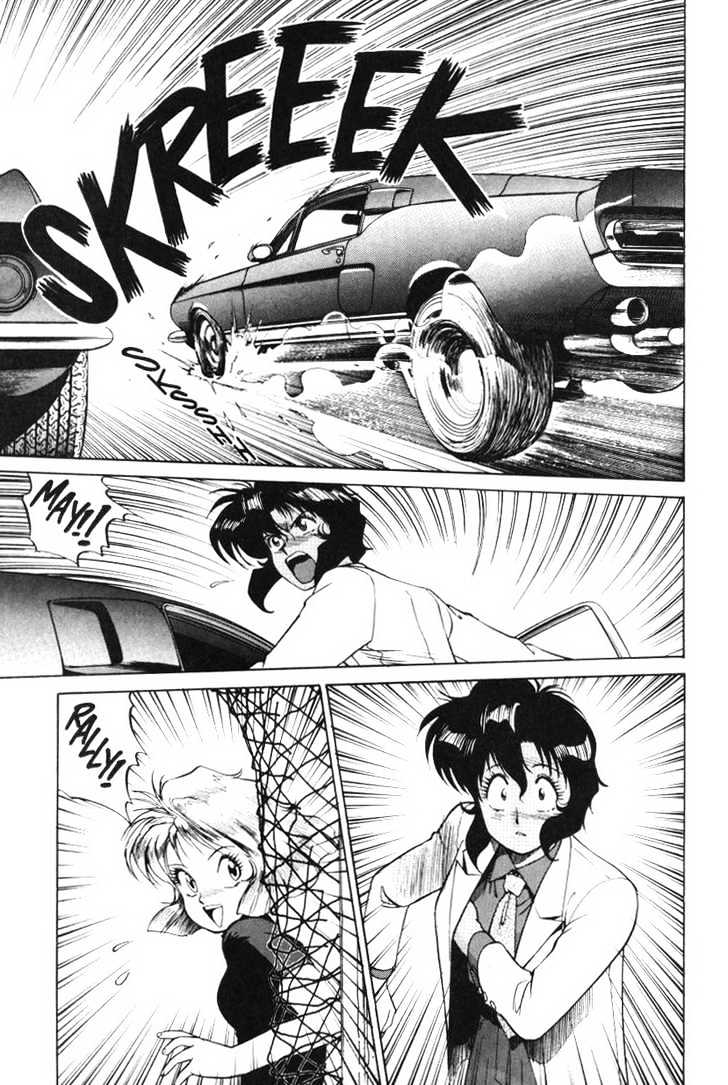 Gunsmith Cats Chapter 3.07 #7