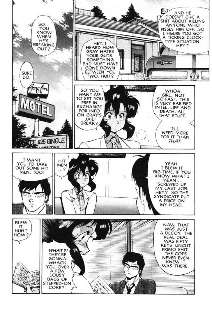 Gunsmith Cats Chapter 3.08 #5