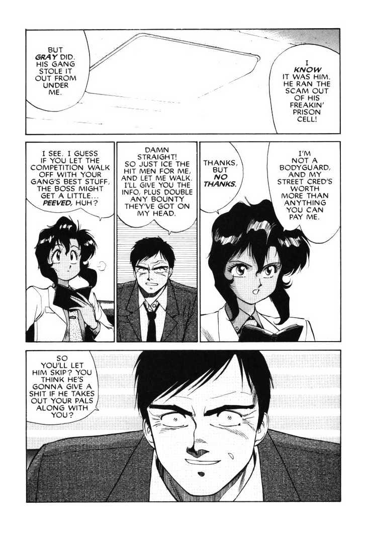 Gunsmith Cats Chapter 3.08 #6