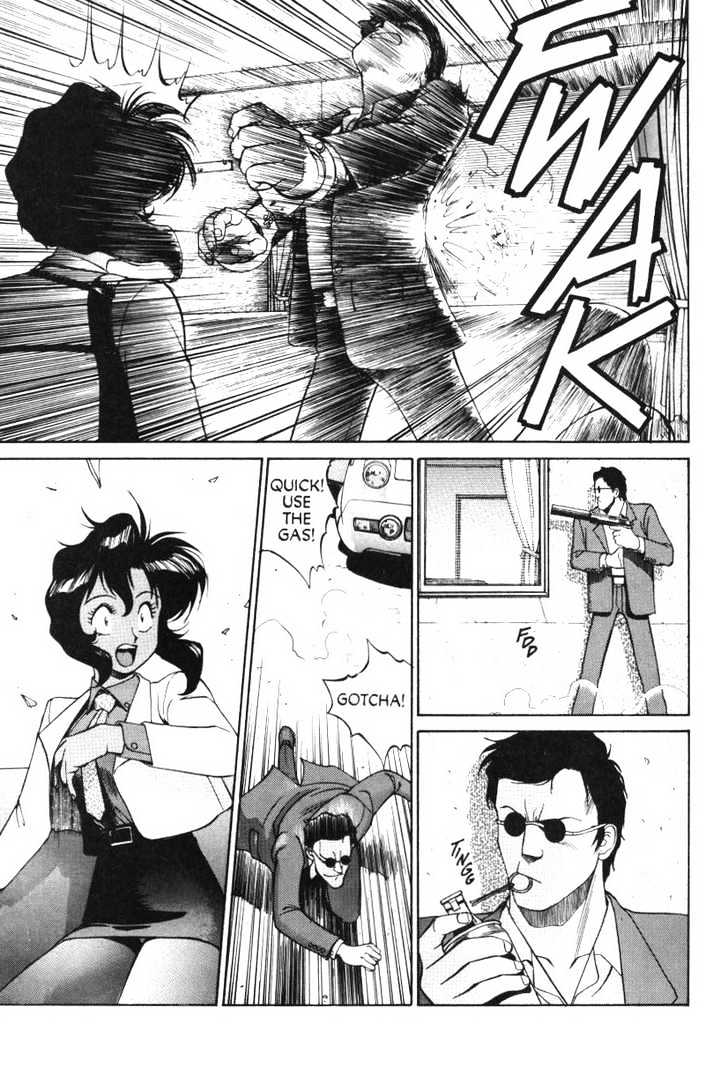 Gunsmith Cats Chapter 3.08 #8