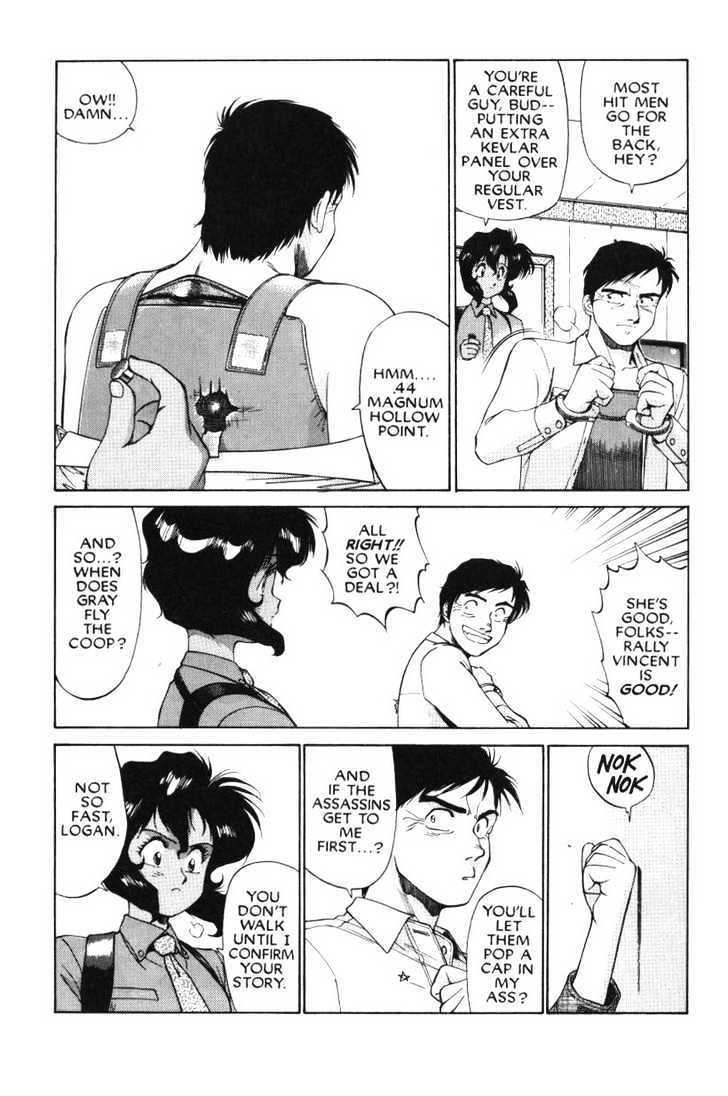 Gunsmith Cats Chapter 3.08 #12