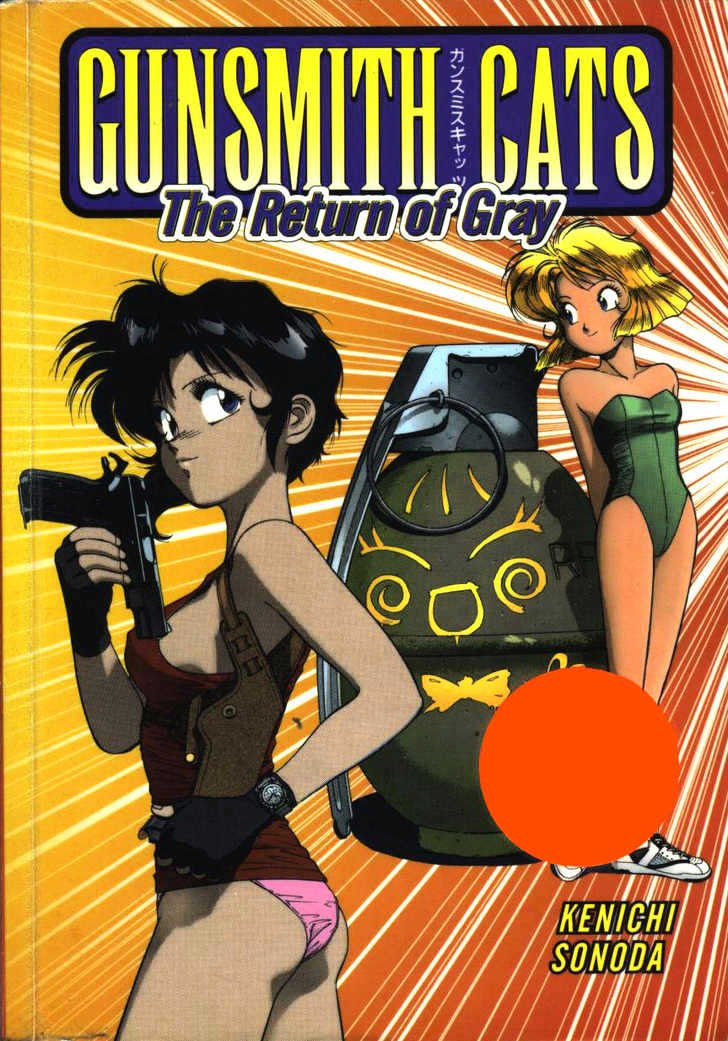 Gunsmith Cats Chapter 3.01 #1