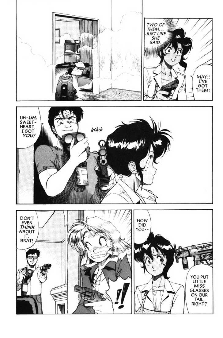 Gunsmith Cats Chapter 3.02 #6