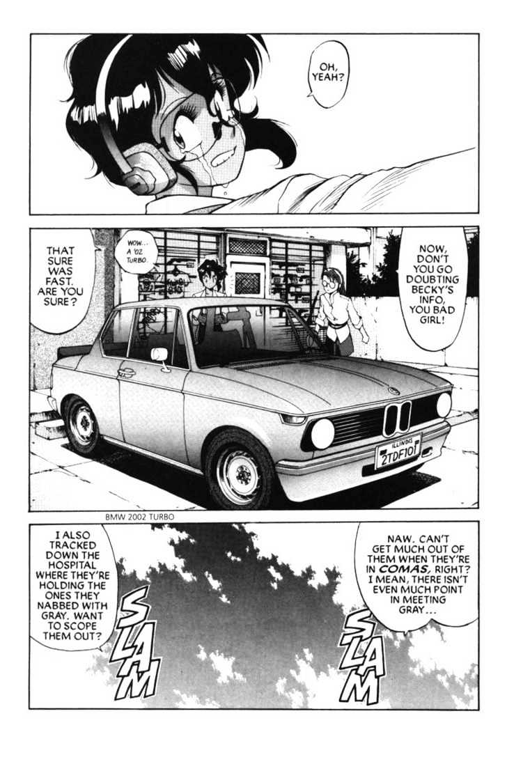 Gunsmith Cats Chapter 3.01 #12