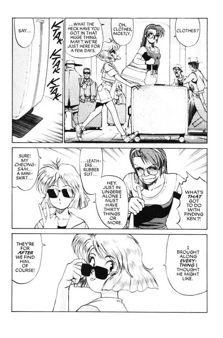 Gunsmith Cats Chapter 3.03 #3