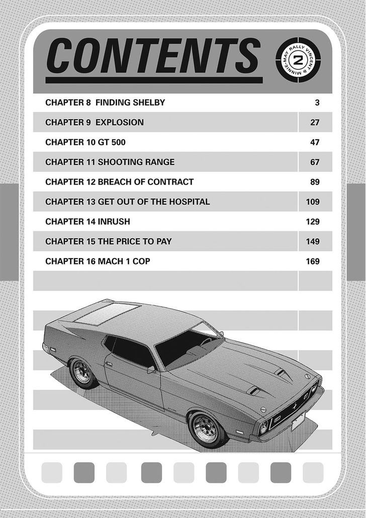 Gunsmith Cats Chapter 2 #3