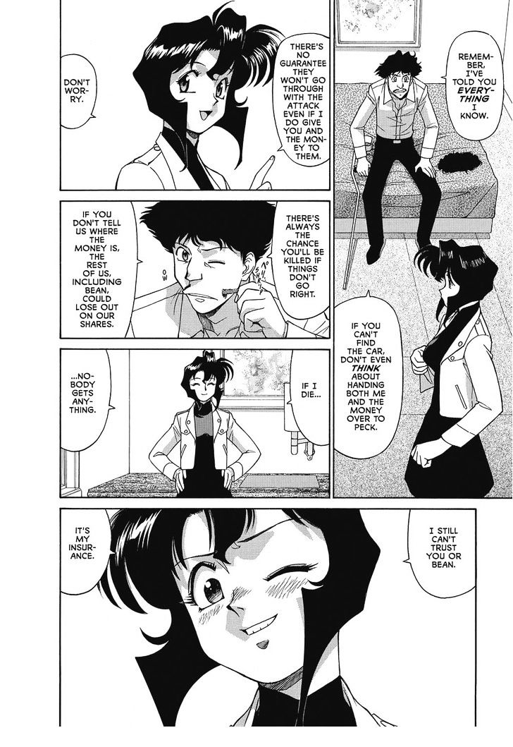 Gunsmith Cats Chapter 2 #7