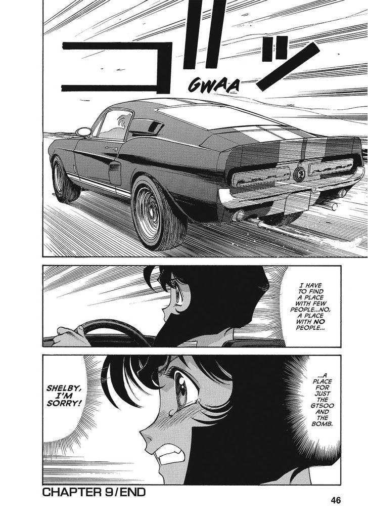 Gunsmith Cats Chapter 2 #47