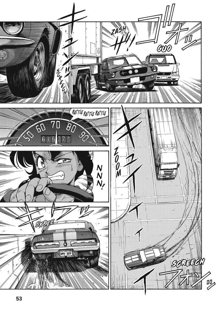 Gunsmith Cats Chapter 2 #54