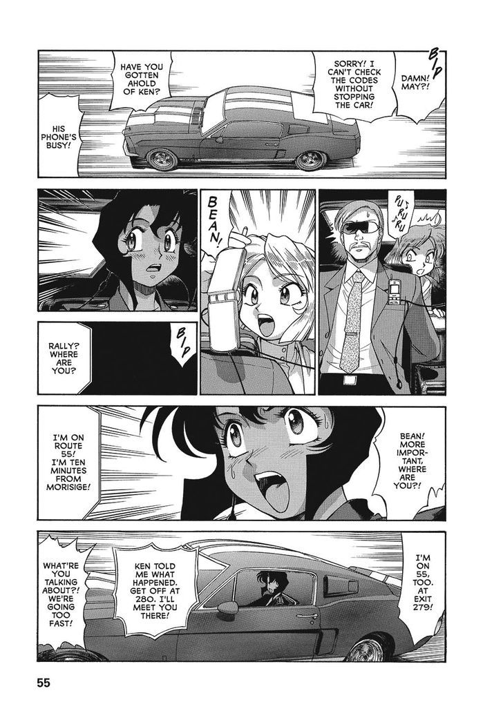 Gunsmith Cats Chapter 2 #56