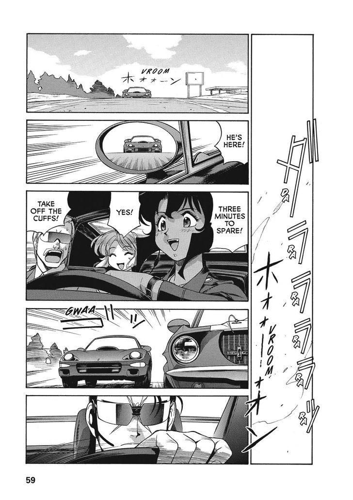 Gunsmith Cats Chapter 2 #60