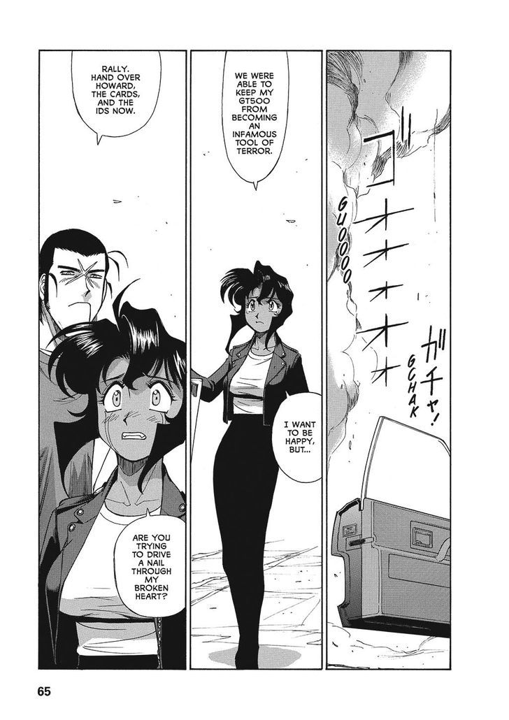 Gunsmith Cats Chapter 2 #66