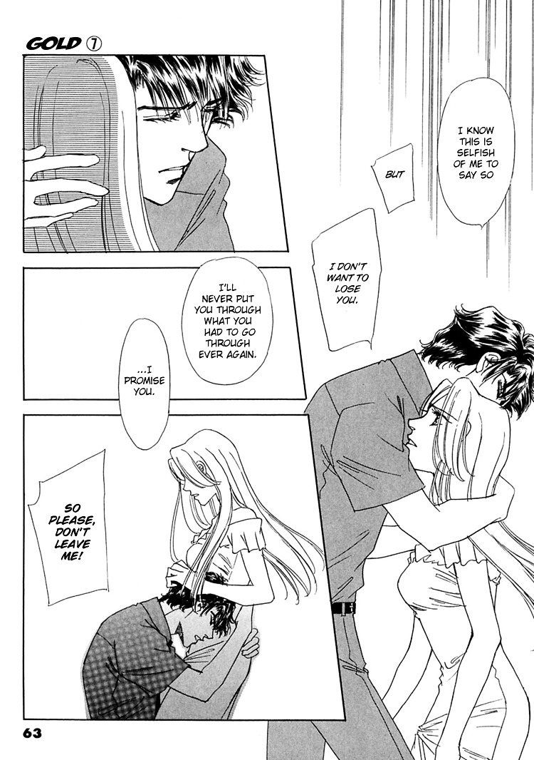 Gold (Fujita Kazuko) Chapter 44 #10