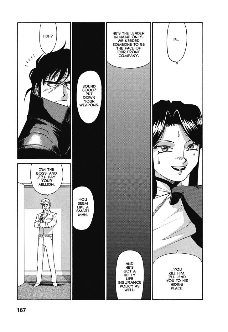 Gunsmith Cats Chapter 2 #168