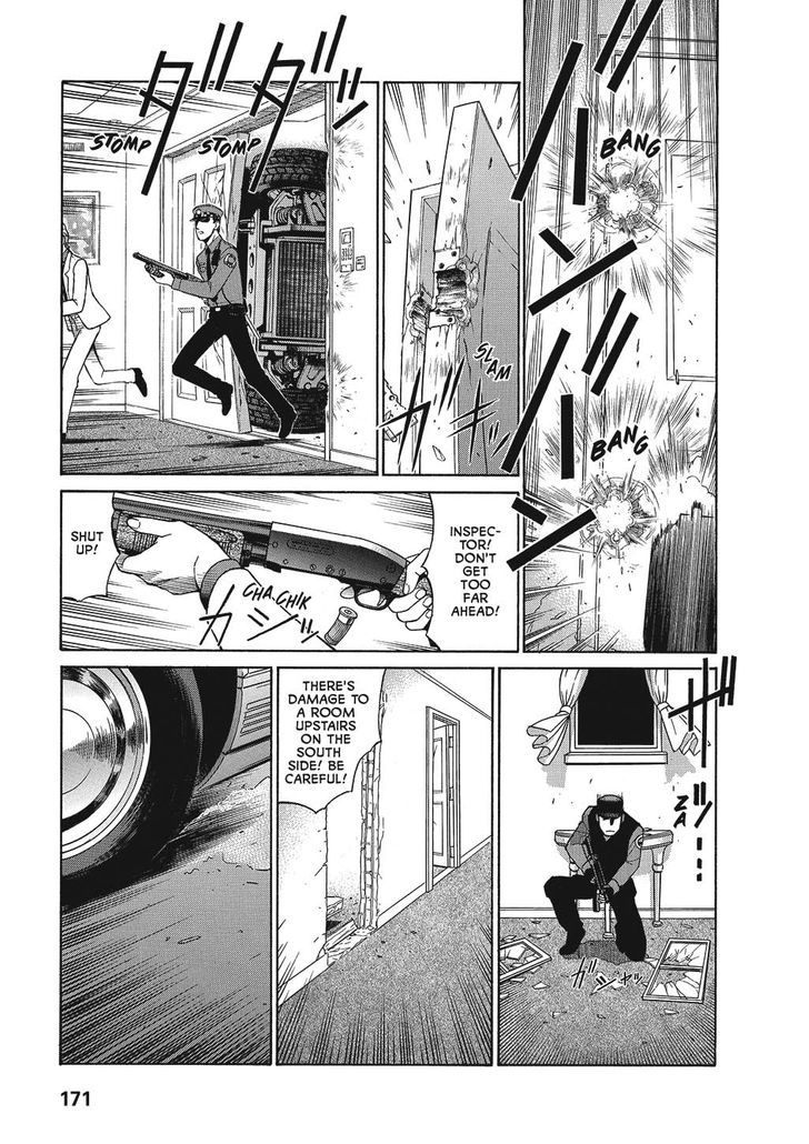 Gunsmith Cats Chapter 2 #172