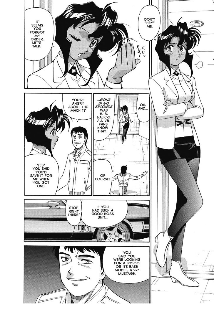 Gunsmith Cats Chapter 2 #187