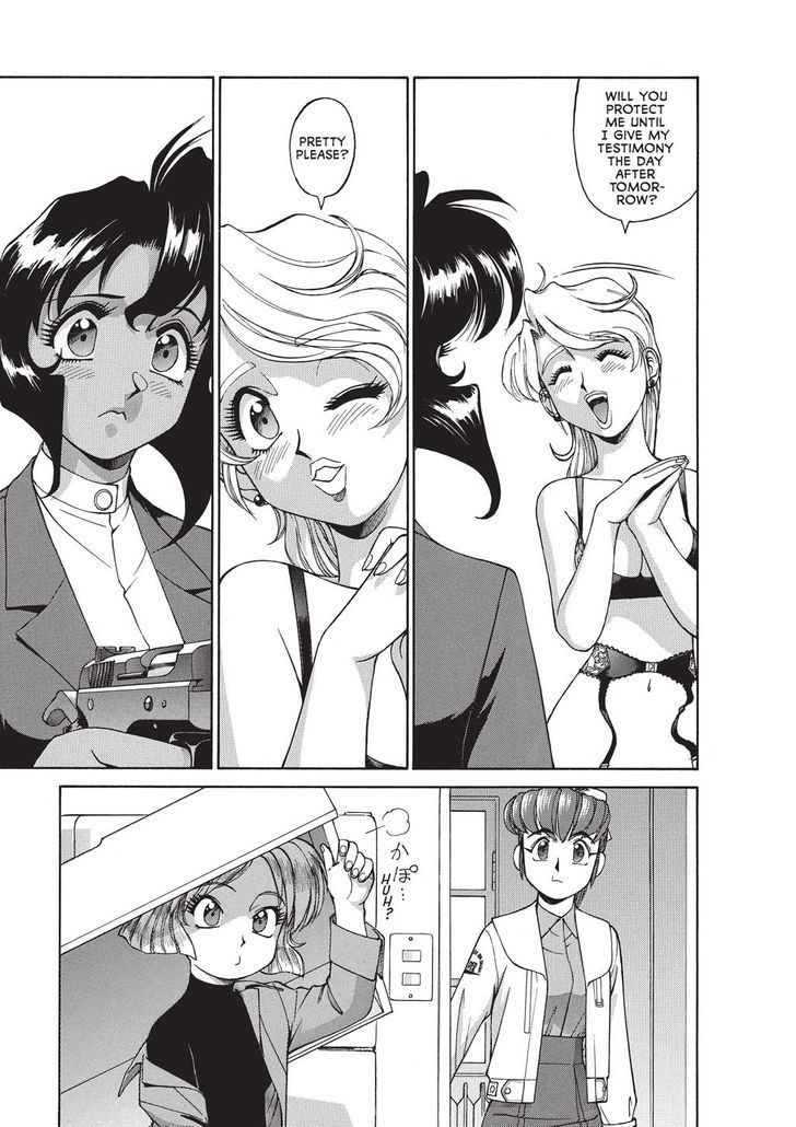 Gunsmith Cats Chapter 1 #10