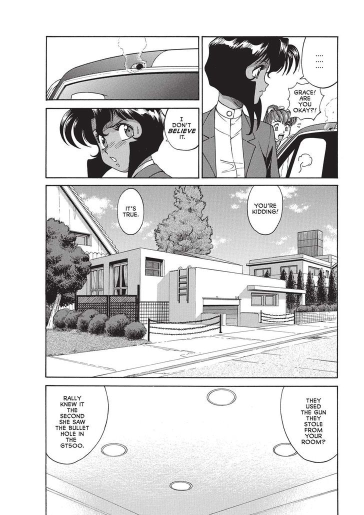 Gunsmith Cats Chapter 1 #15