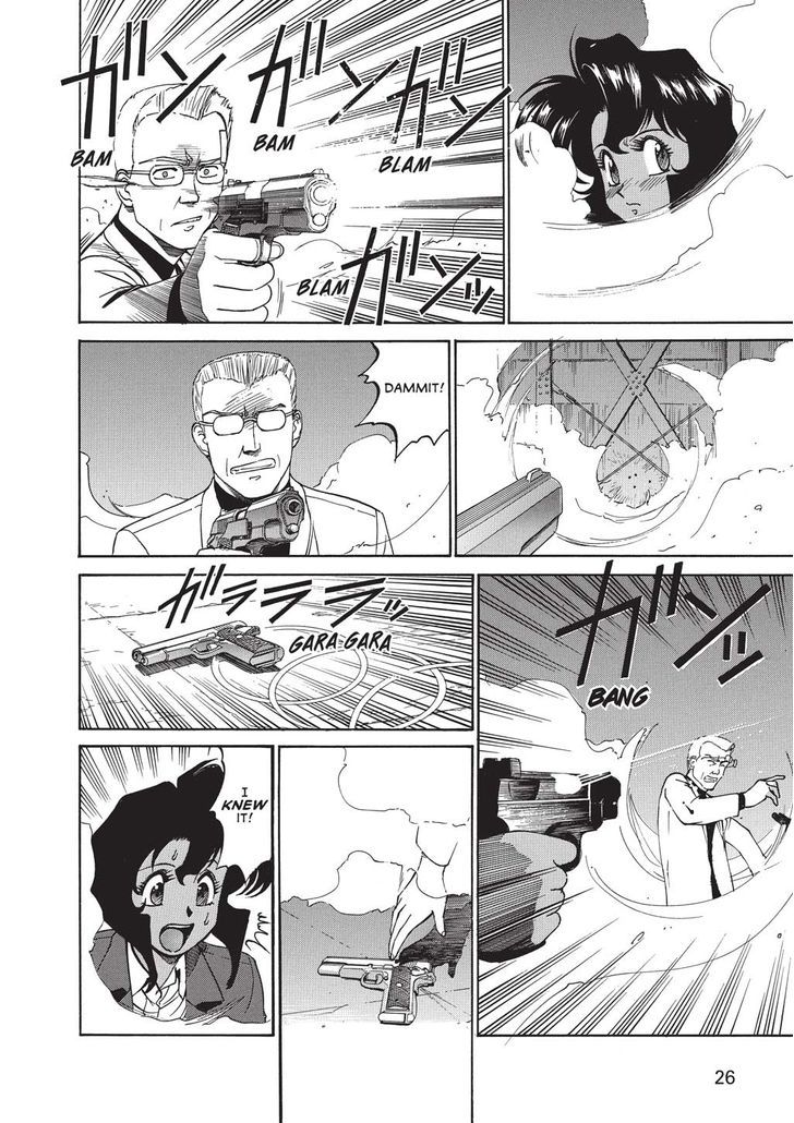 Gunsmith Cats Chapter 1 #27