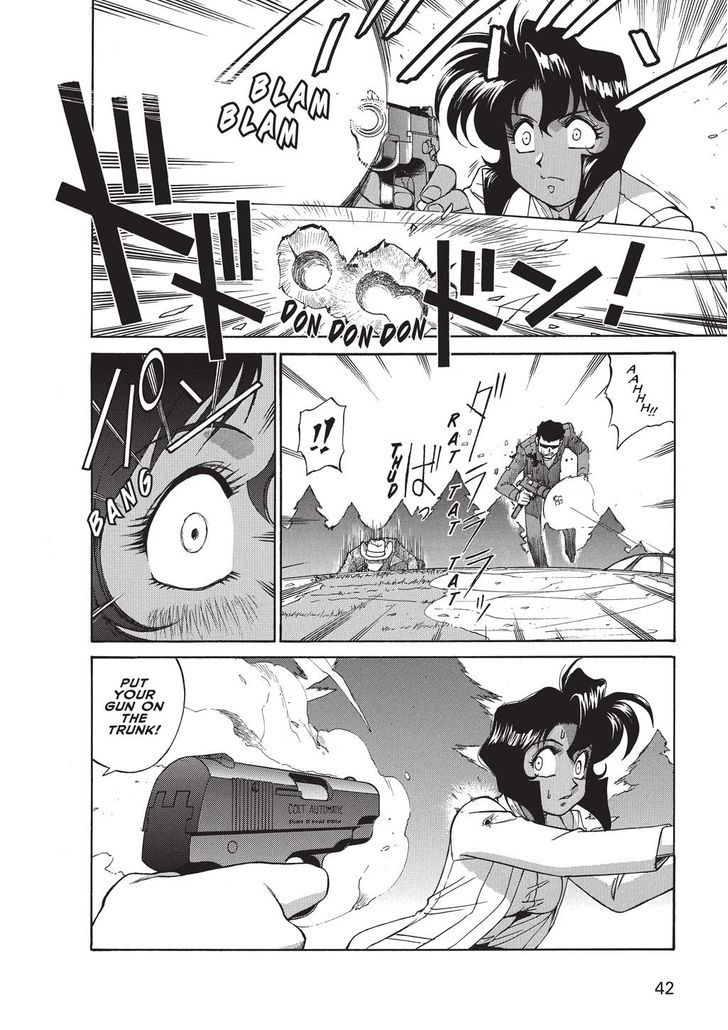 Gunsmith Cats Chapter 1 #43