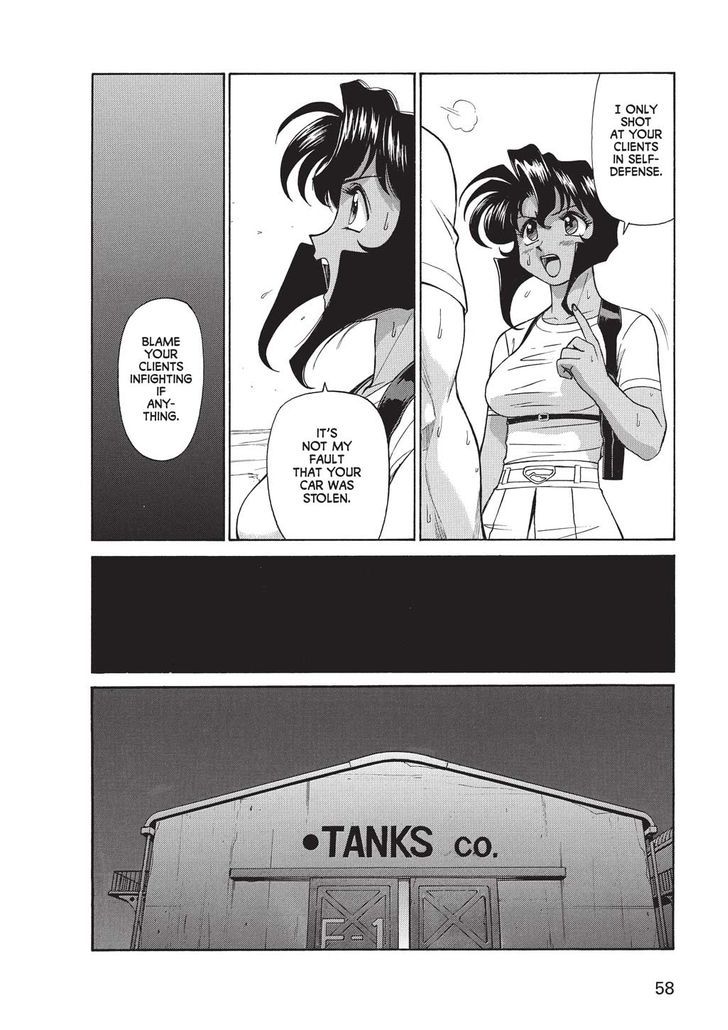 Gunsmith Cats Chapter 1 #59