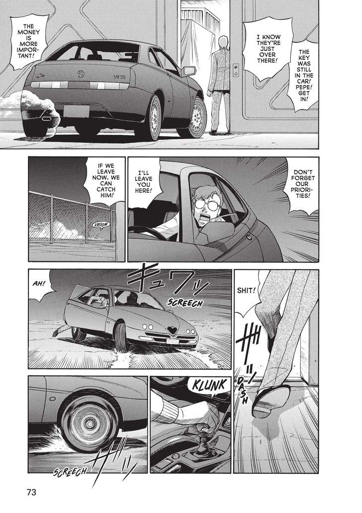 Gunsmith Cats Chapter 1 #74