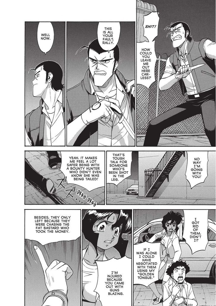 Gunsmith Cats Chapter 1 #77