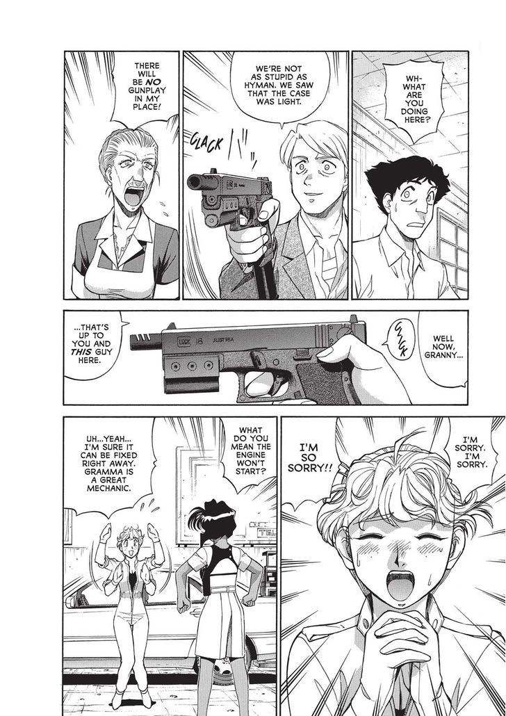 Gunsmith Cats Chapter 1 #103