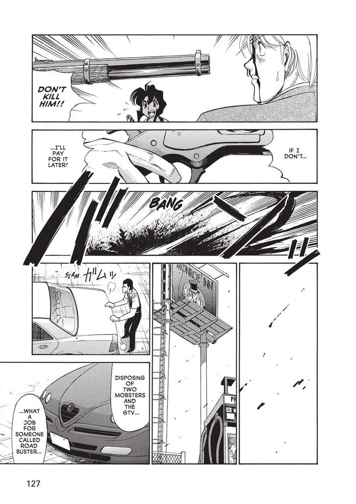 Gunsmith Cats Chapter 1 #128